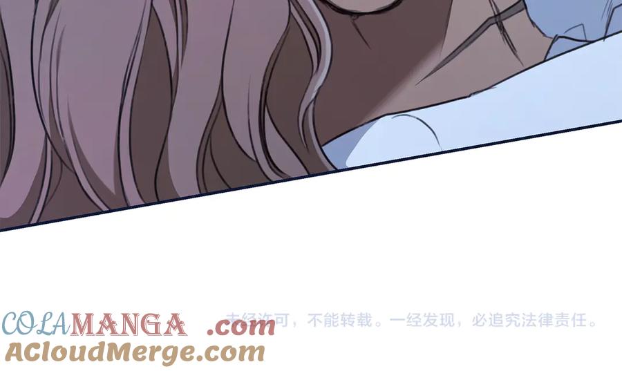 第237页