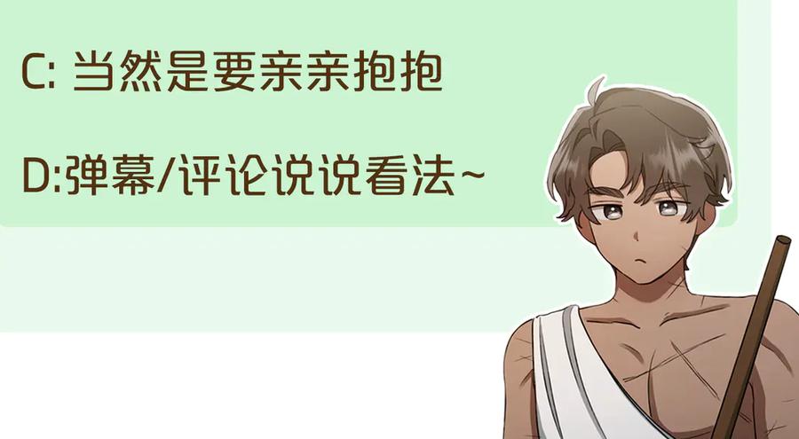 第239页