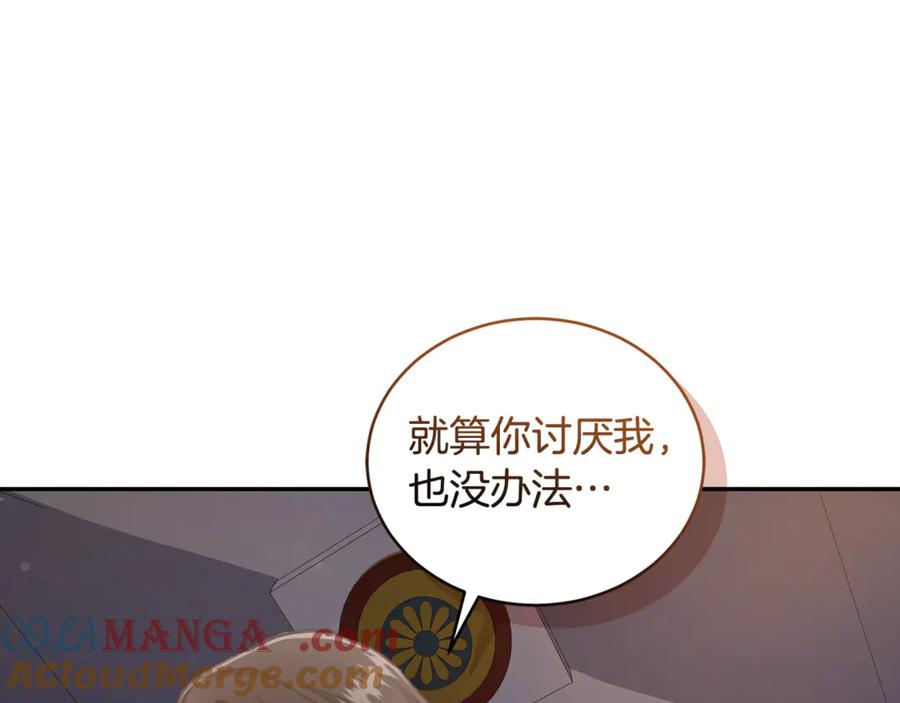 第200页