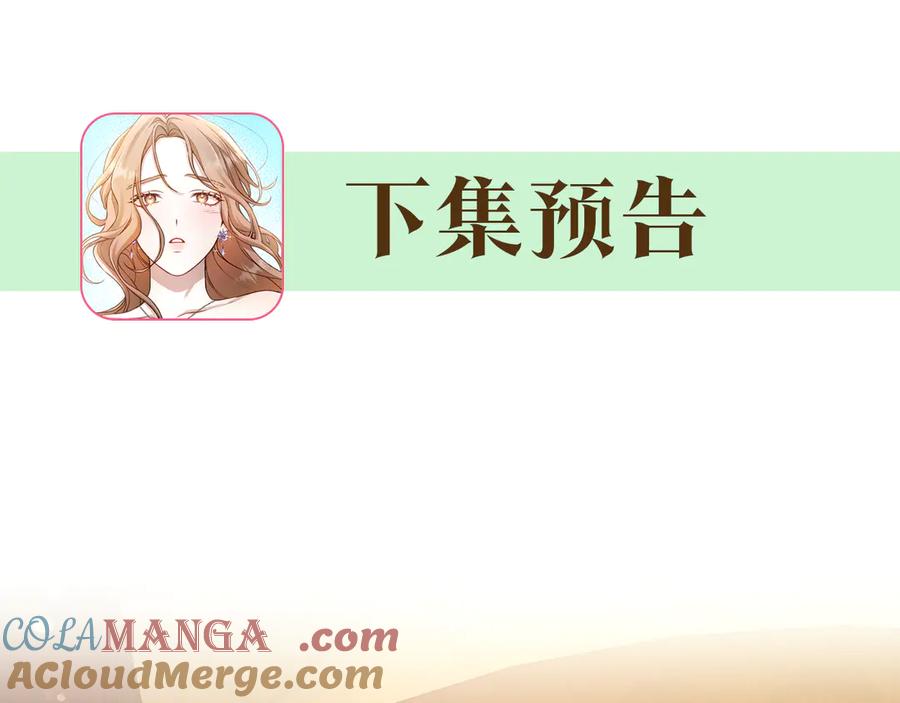 第208页