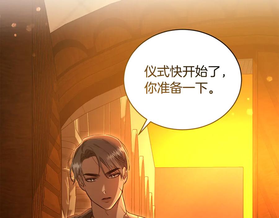 第209页
