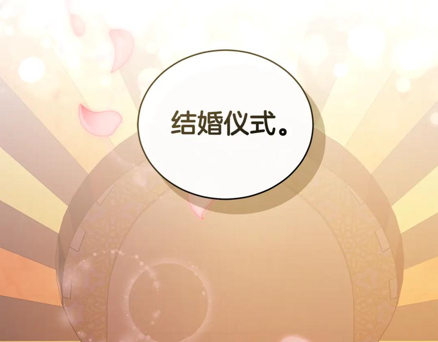 第218页