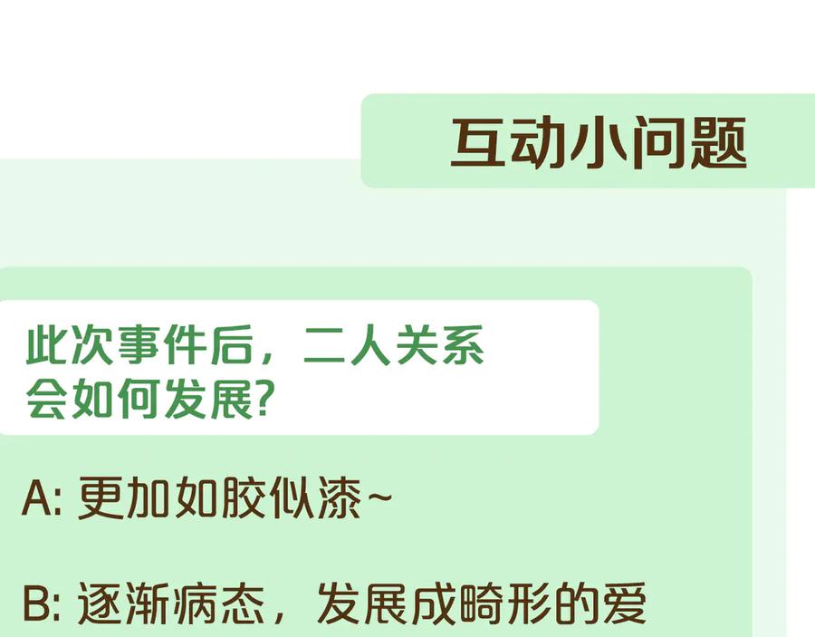 第223页