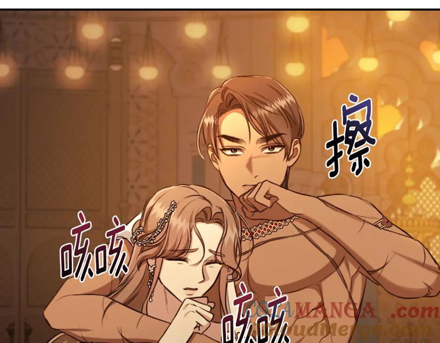 第185页