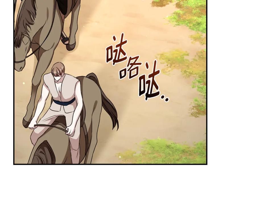 第198页
