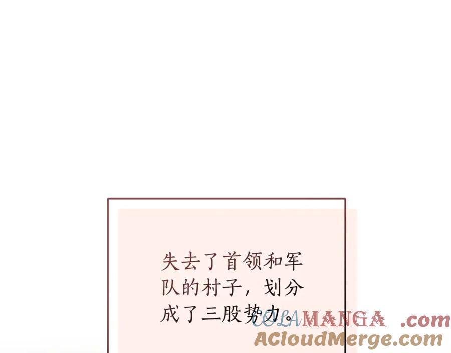 第209页