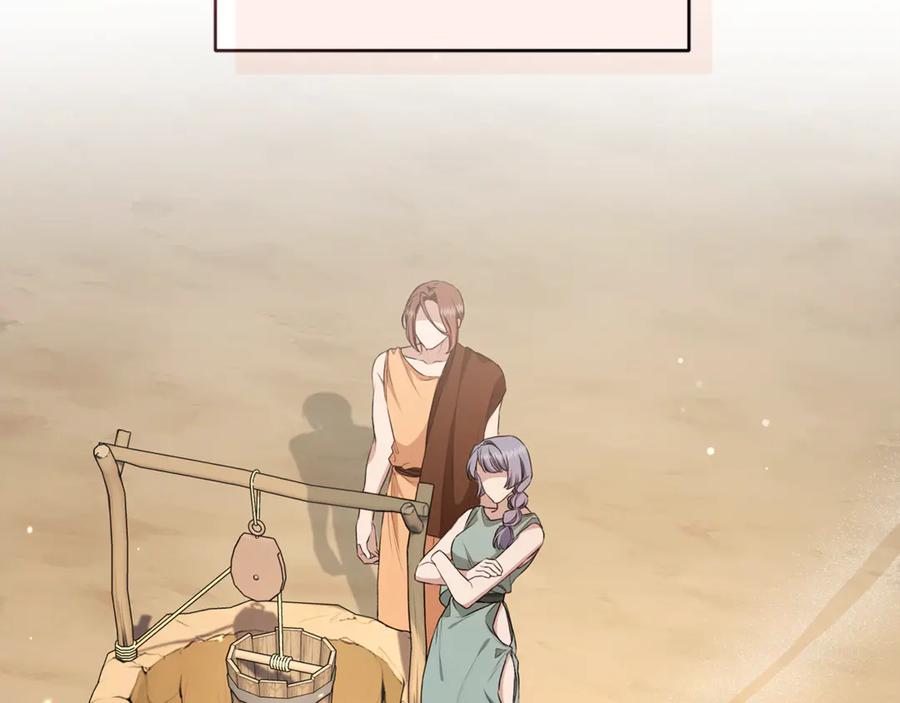 第210页