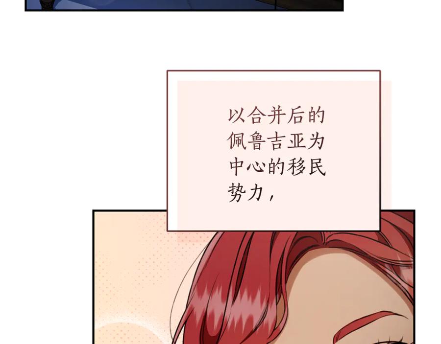 第216页