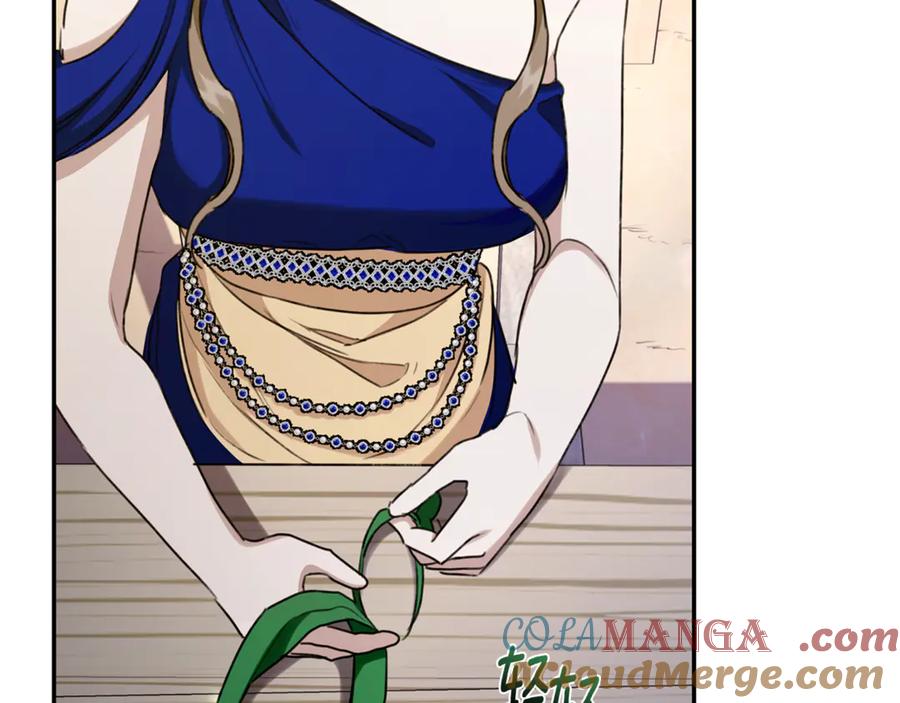 第225页