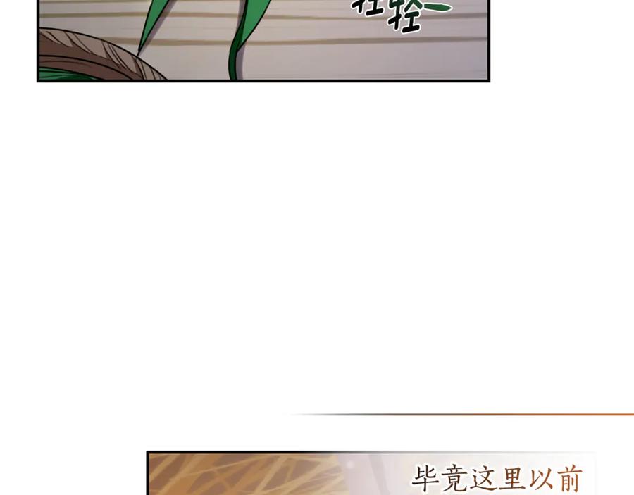 第226页