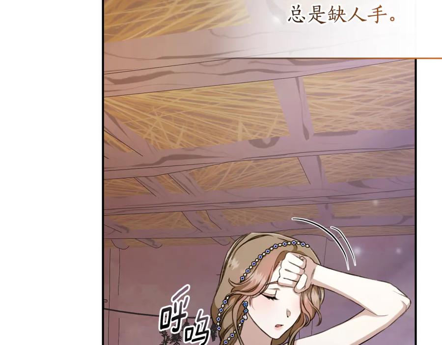第227页
