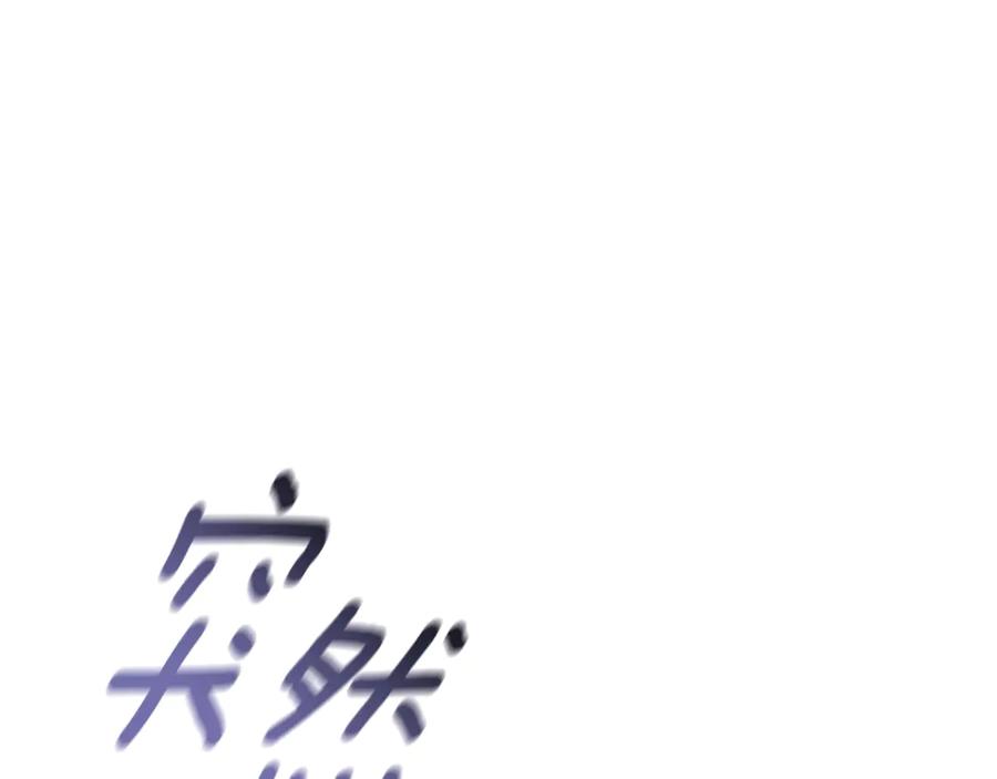 第230页