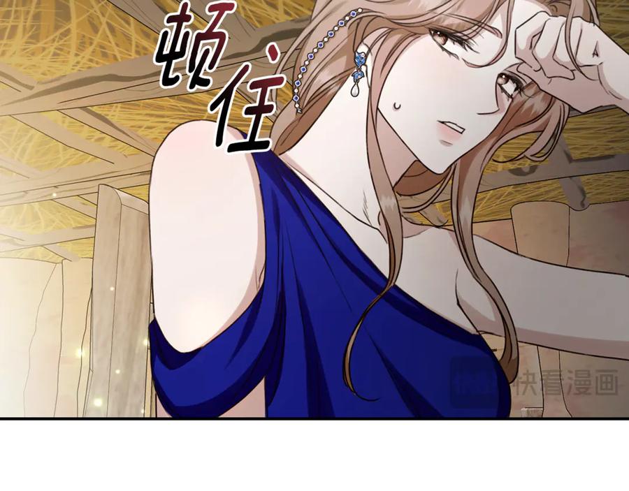 第232页