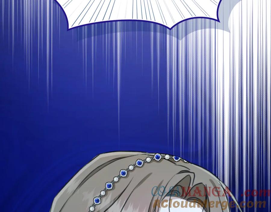 第237页