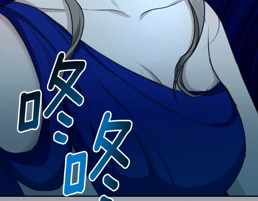 第239页