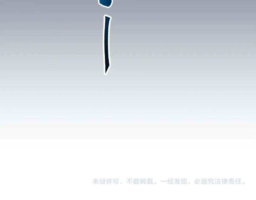 第240页