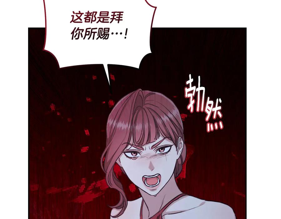 第247页