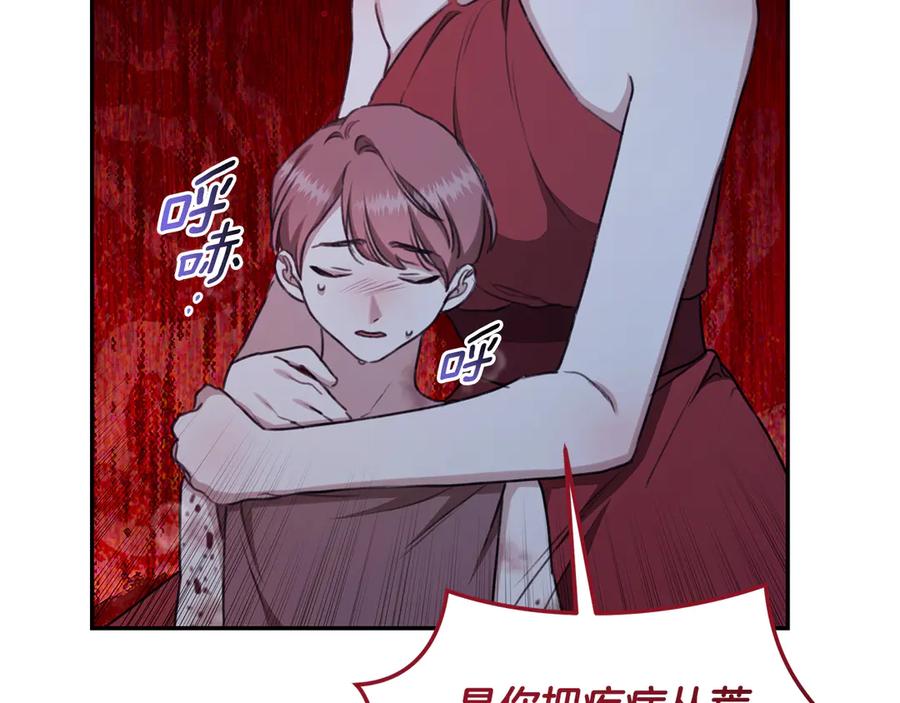 第248页