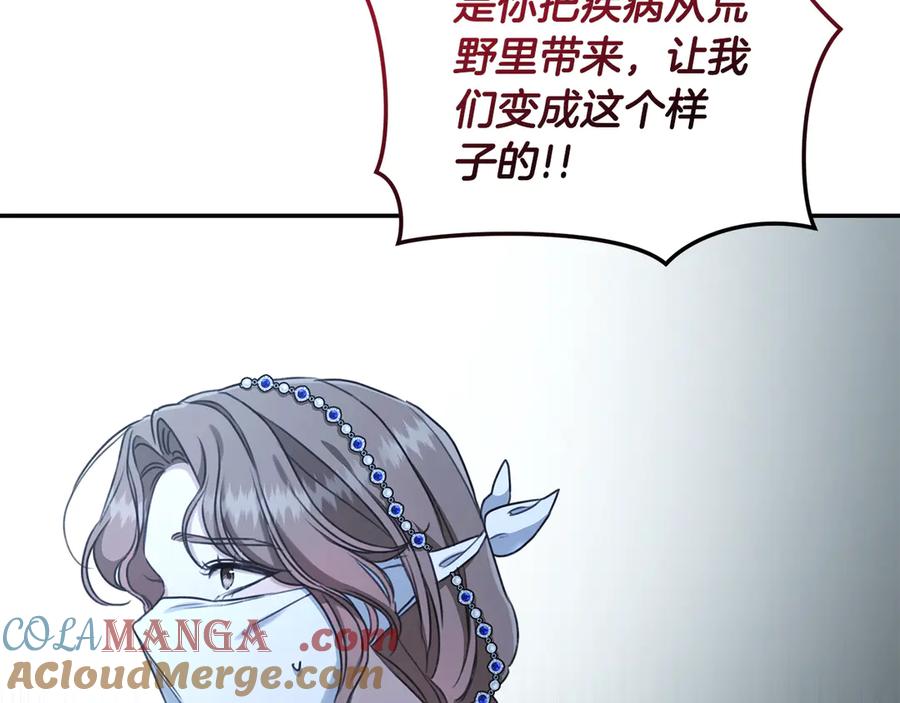 第249页
