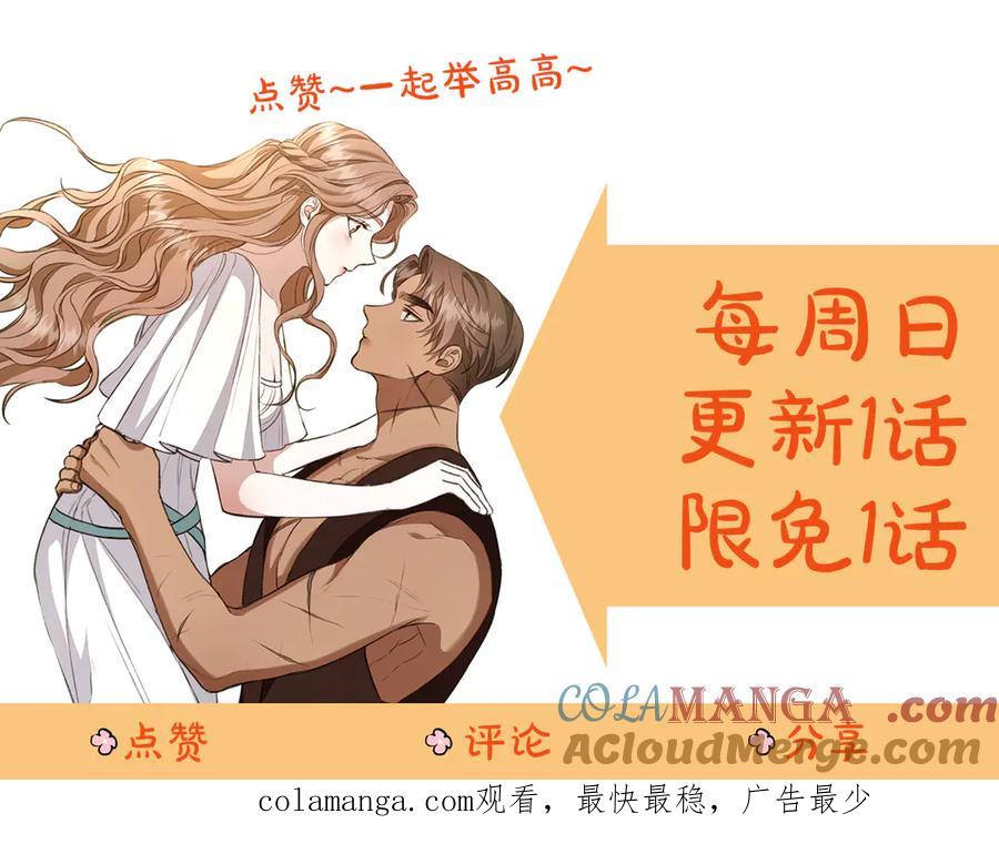 第253页