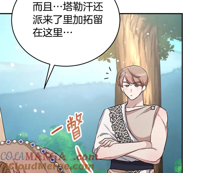 第184页