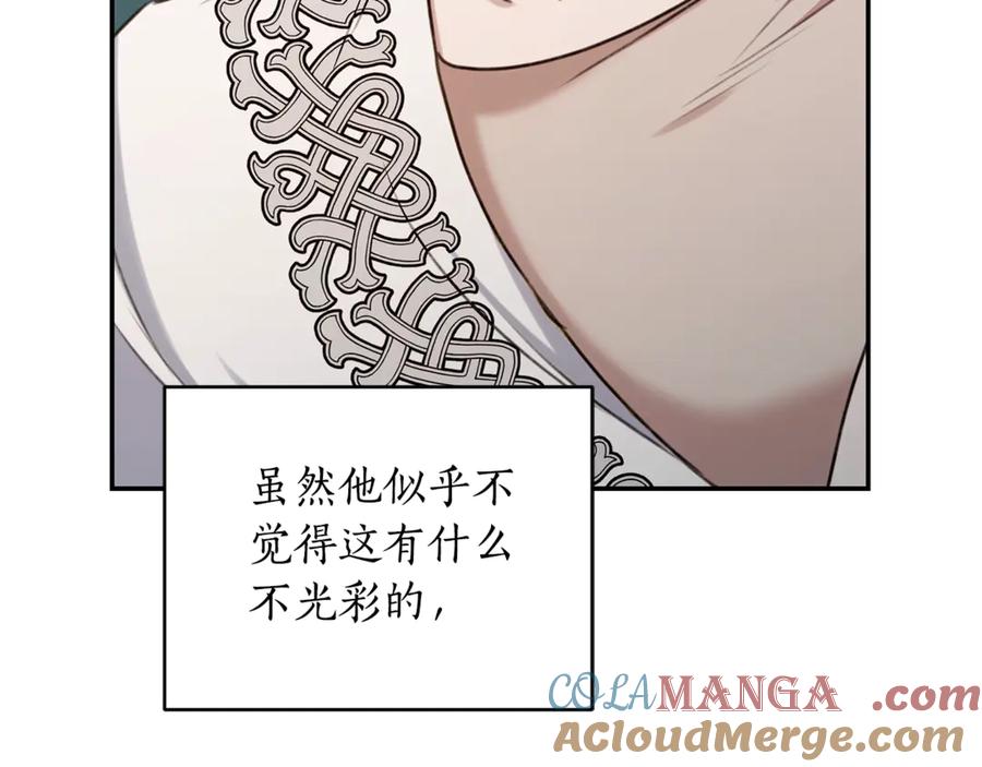 第188页