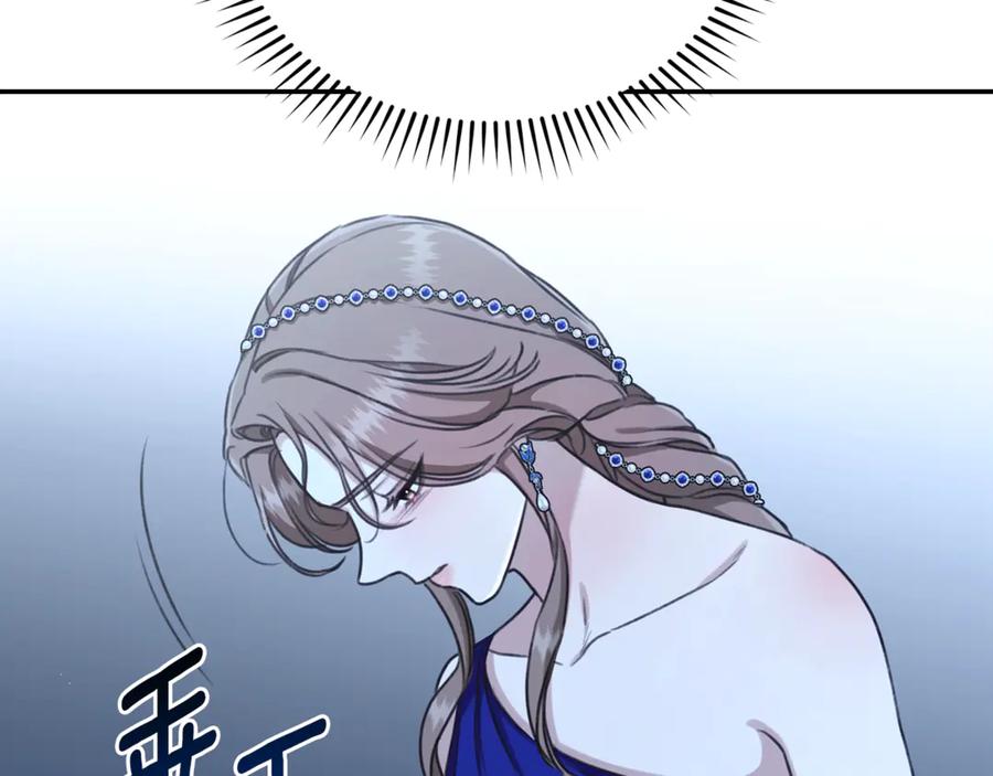 第203页