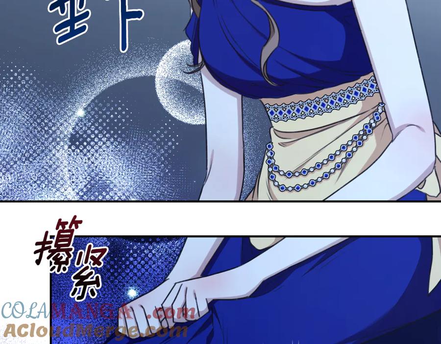 第204页