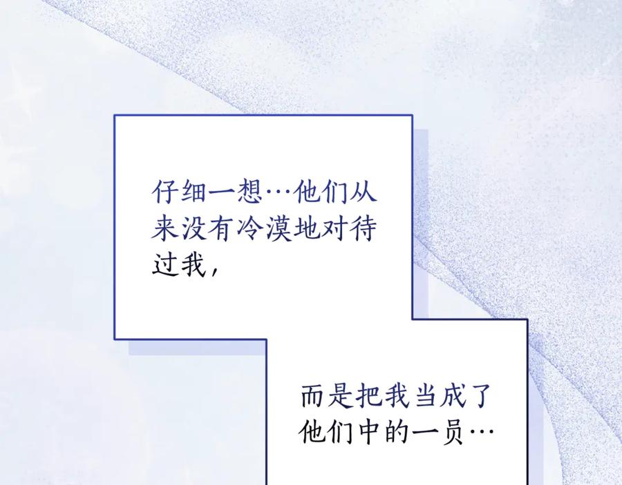 第206页