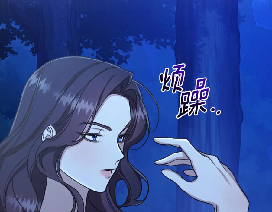 第209页