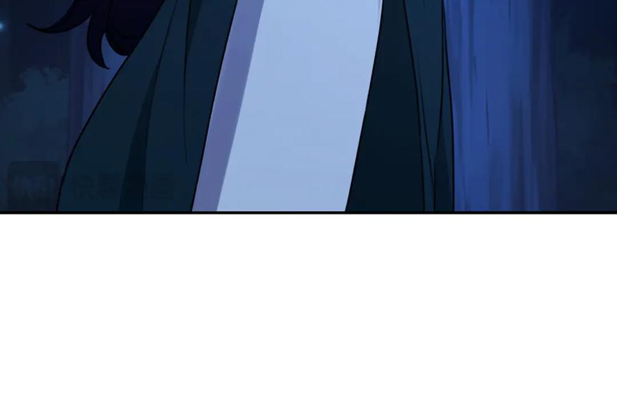 第211页