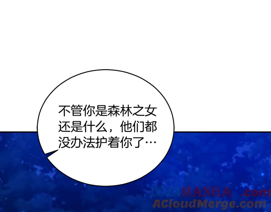 第212页