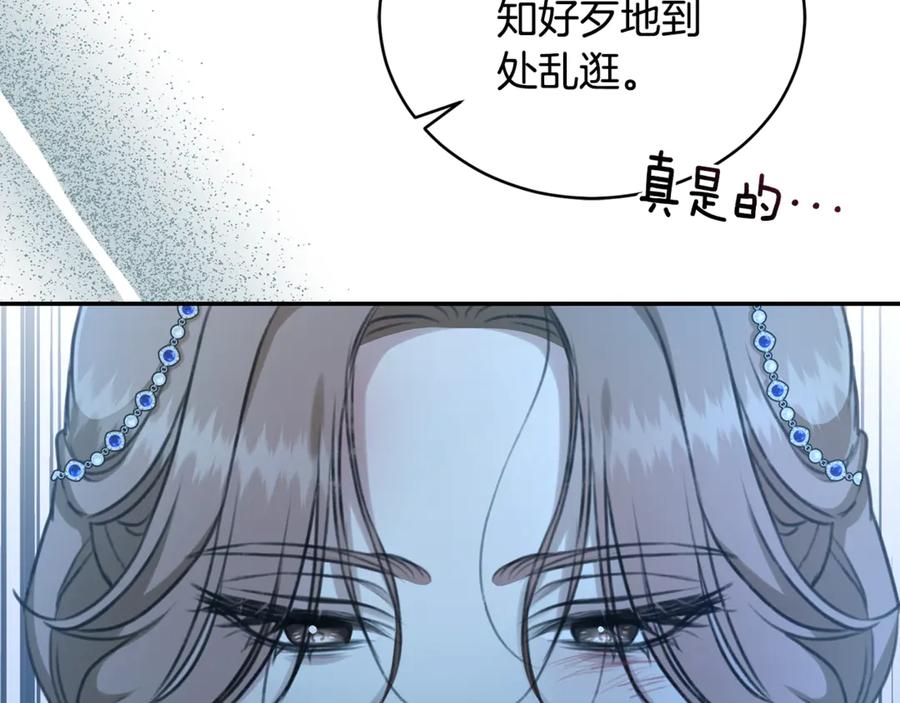 第215页