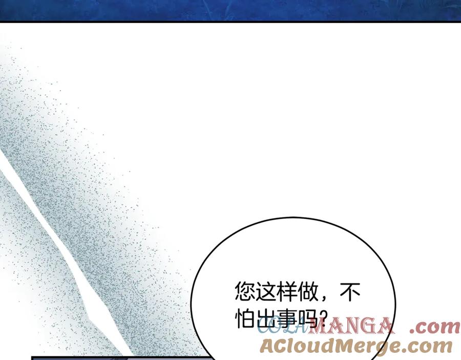 第224页