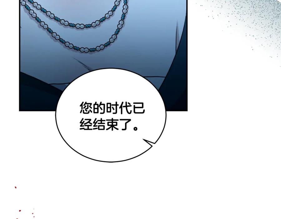 第226页