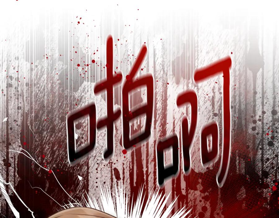 第227页