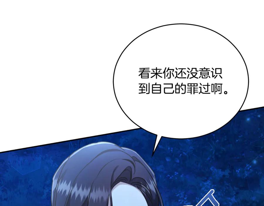 第230页