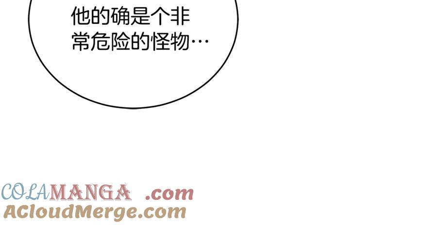 第232页