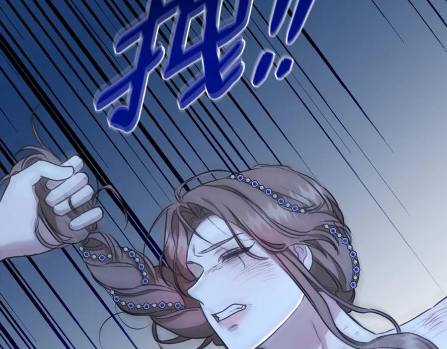 第234页