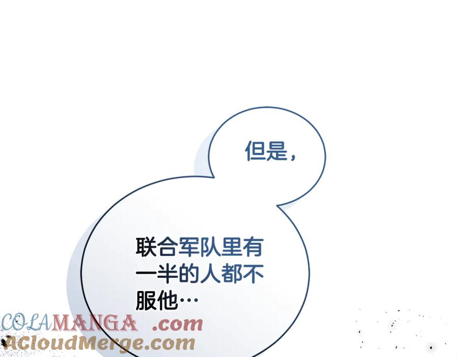 第236页