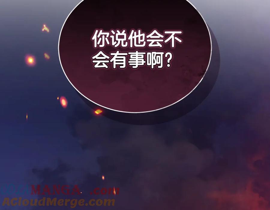 第240页