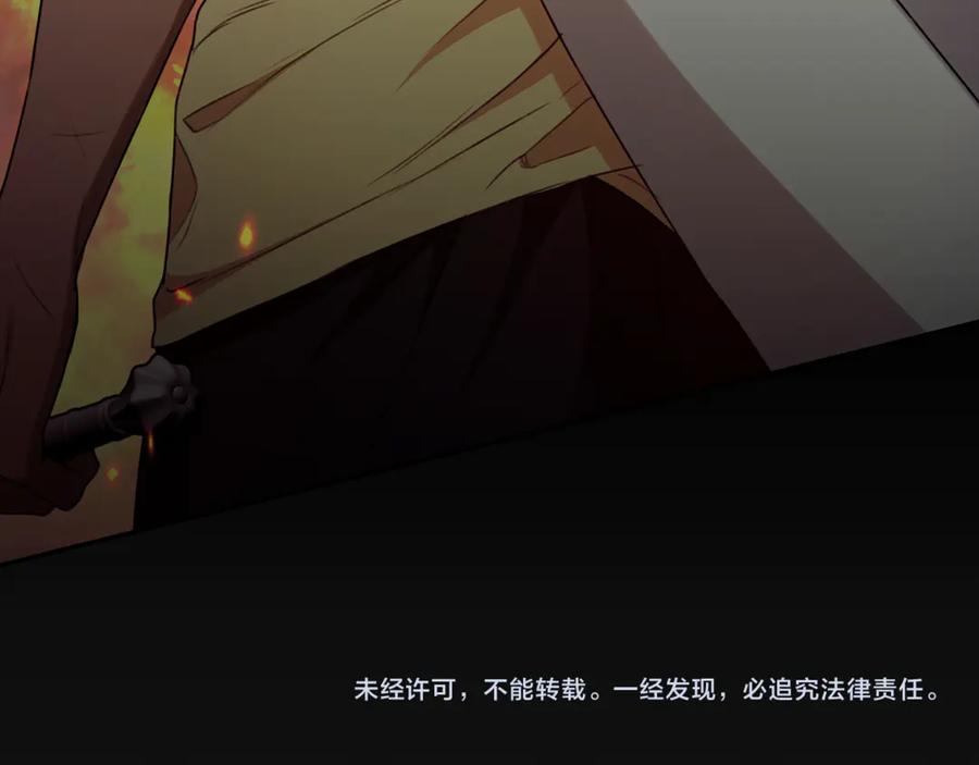 第243页
