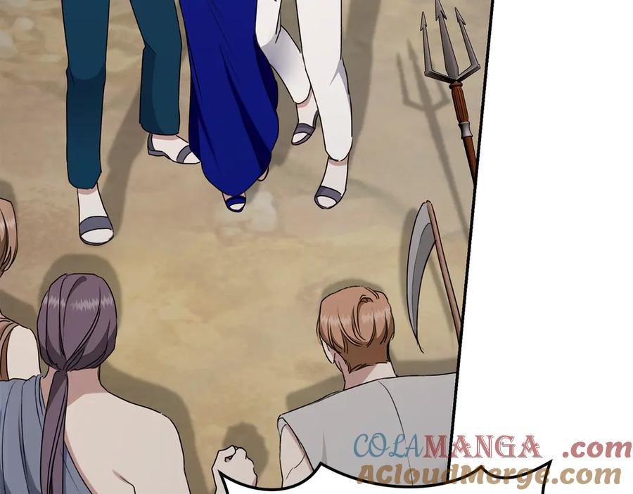 第248页