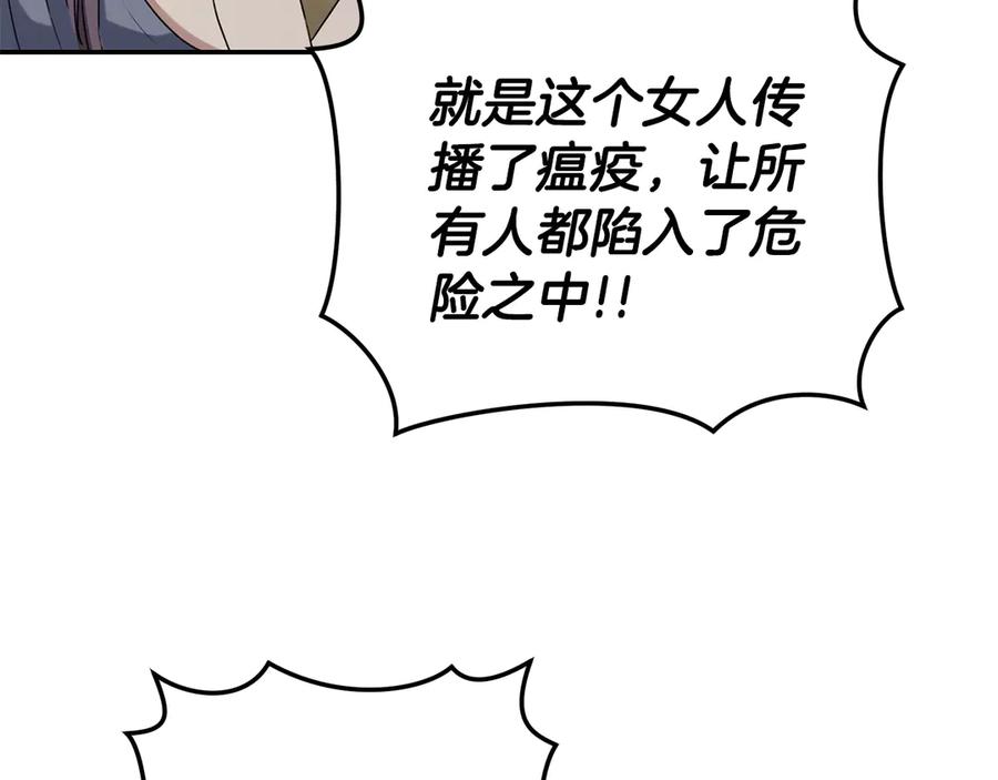第249页