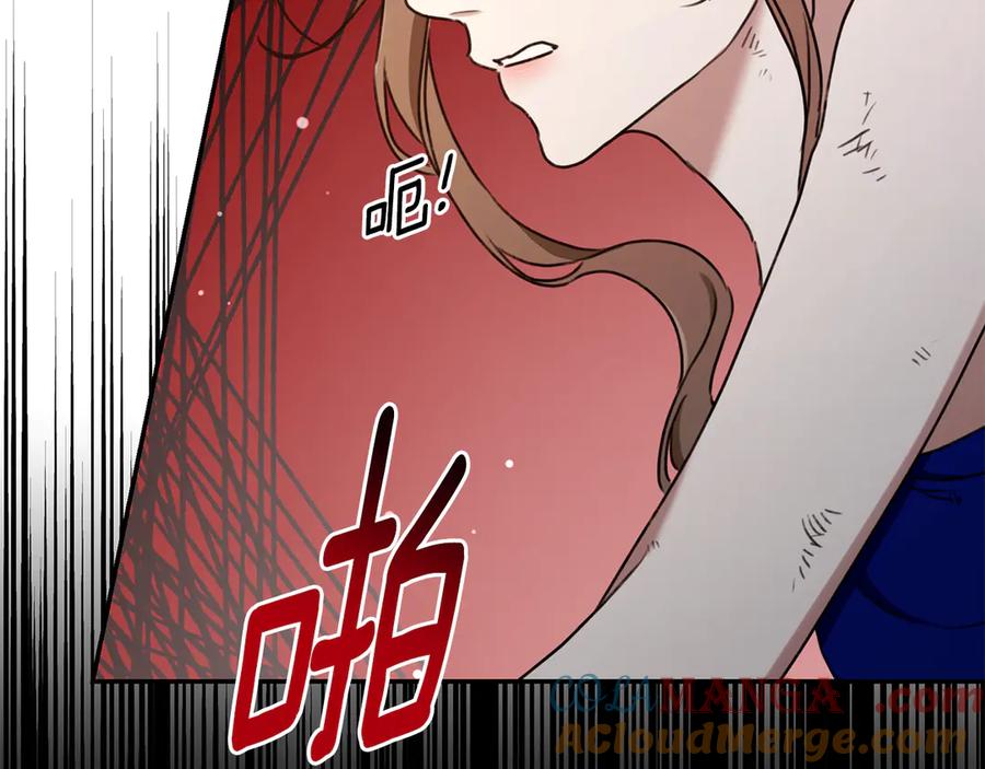 第252页