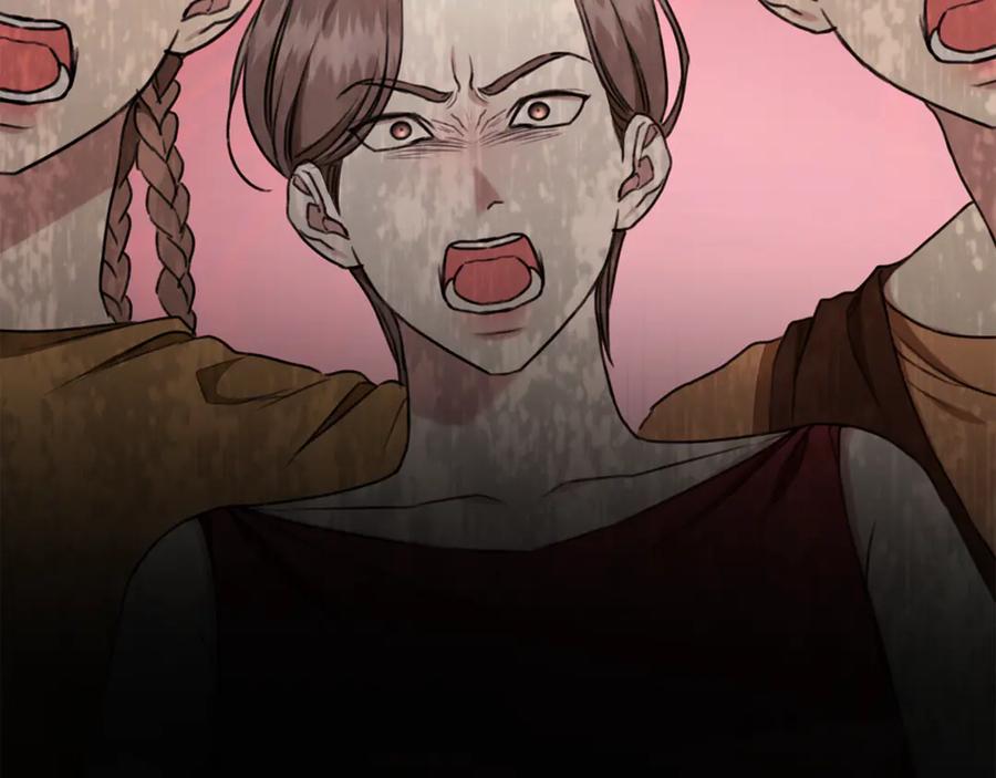 第255页