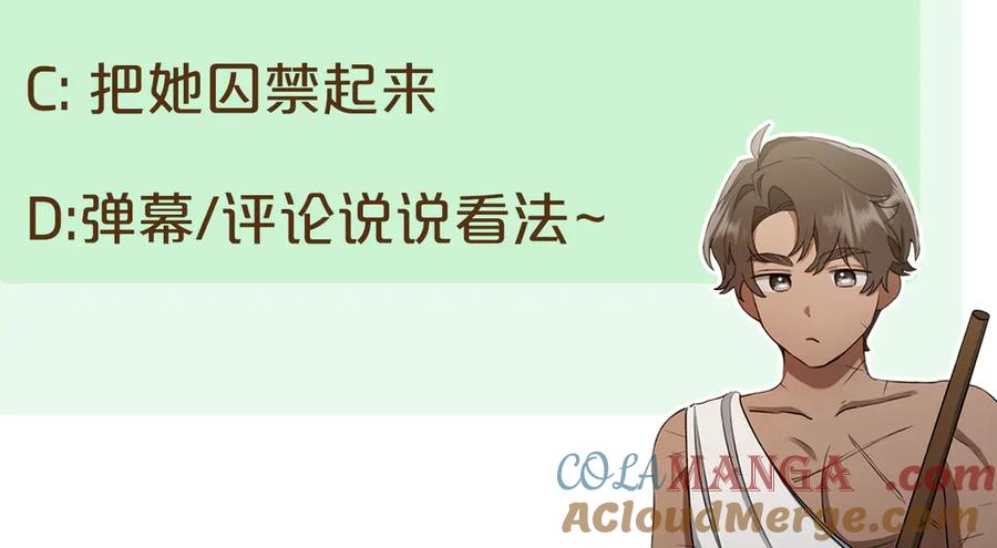 第260页