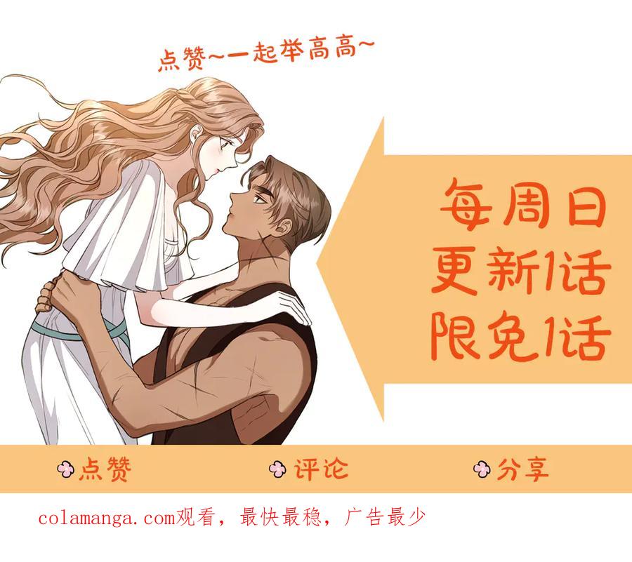 第261页