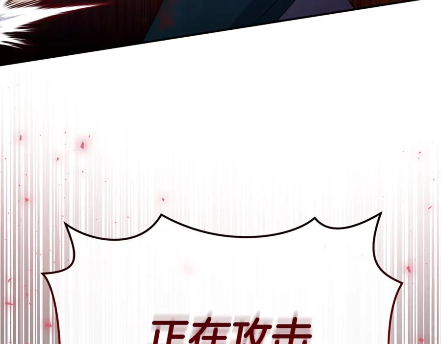 第214页