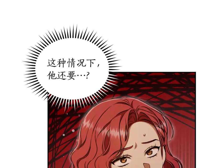 第222页